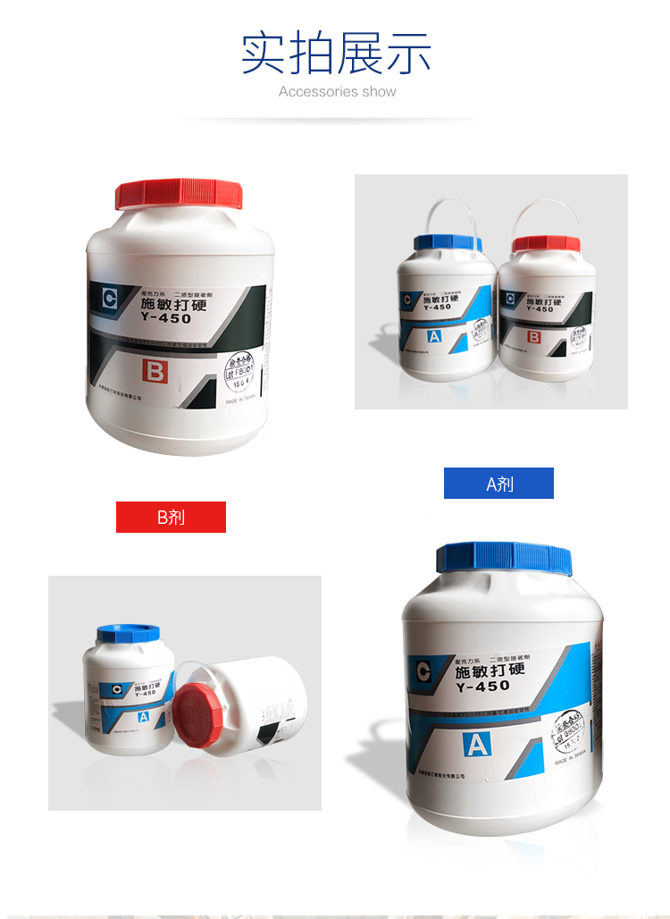 1591235342243602.jpg 圖片關(guān)鍵詞