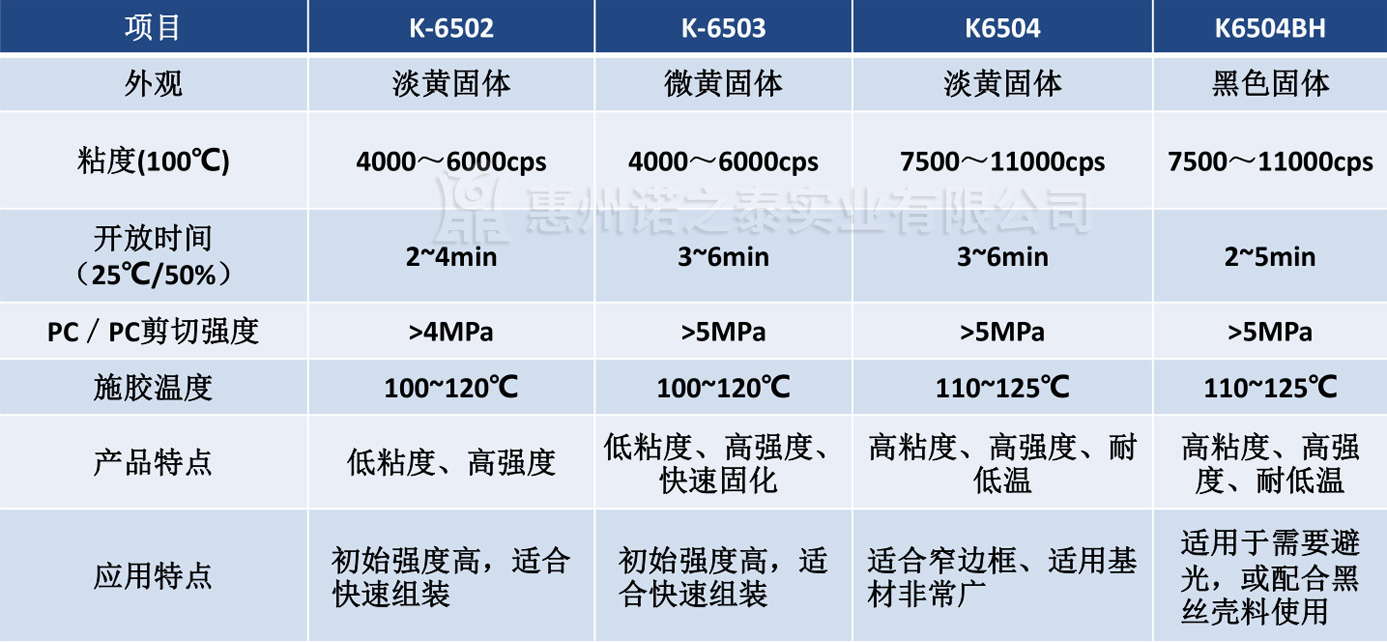 1597039804944331.jpg 2.jpg