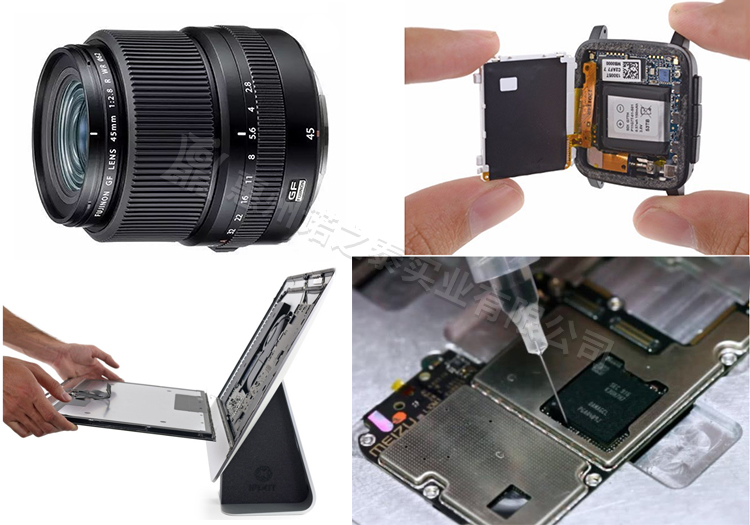 1598602510900024.jpg 未標(biāo)題-1.jpg