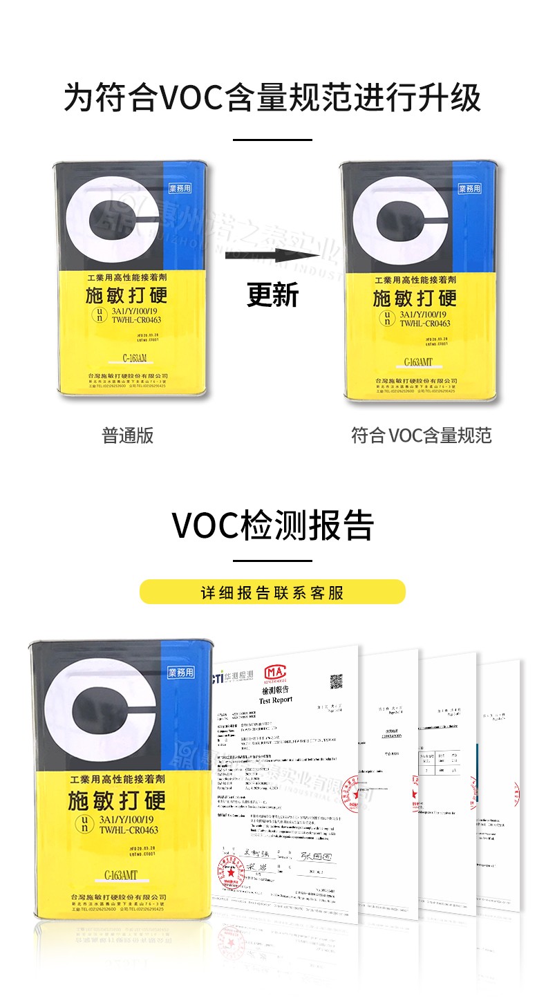 1610415116218251.jpg 圖片關(guān)鍵詞