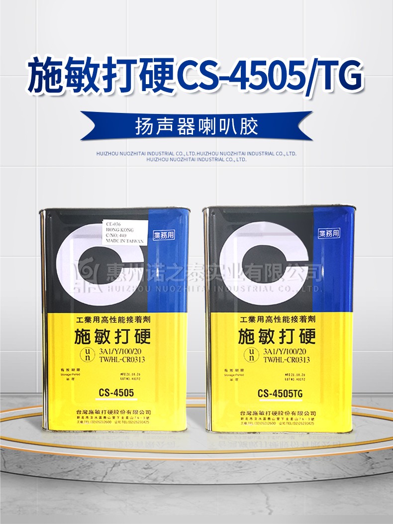 1610432704493361.jpg 圖片關(guān)鍵詞