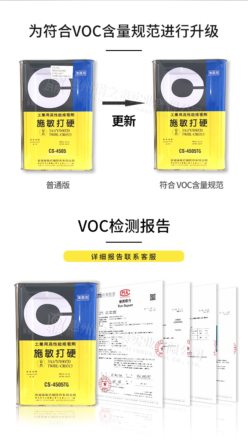 1610432705897247.jpg 圖片關(guān)鍵詞