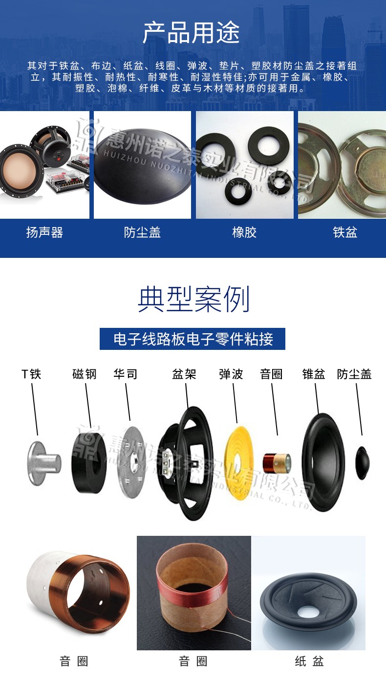 1610432709899322.jpg 圖片關(guān)鍵詞