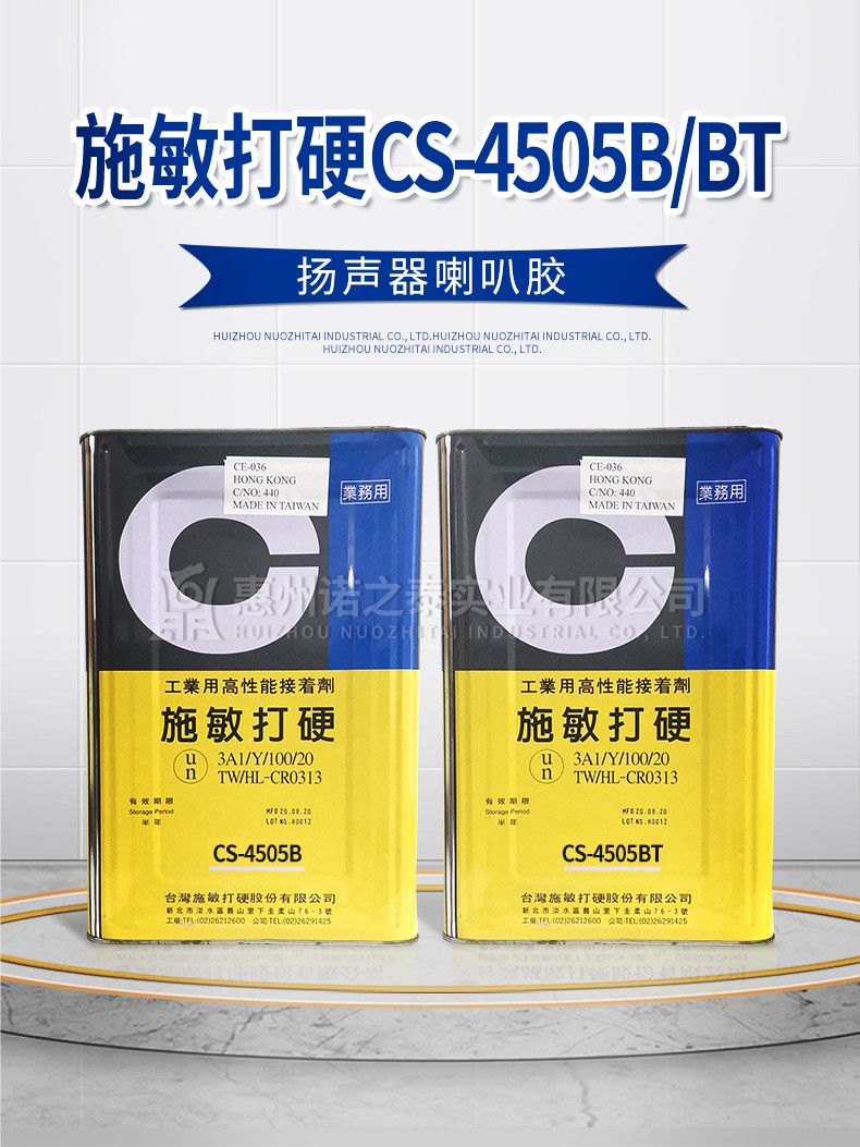 1610433332785684.jpg 圖片關(guān)鍵詞