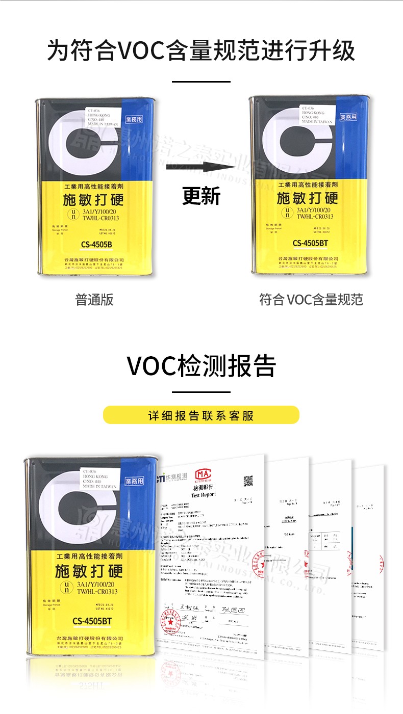 1610433333142069.jpg 圖片關(guān)鍵詞