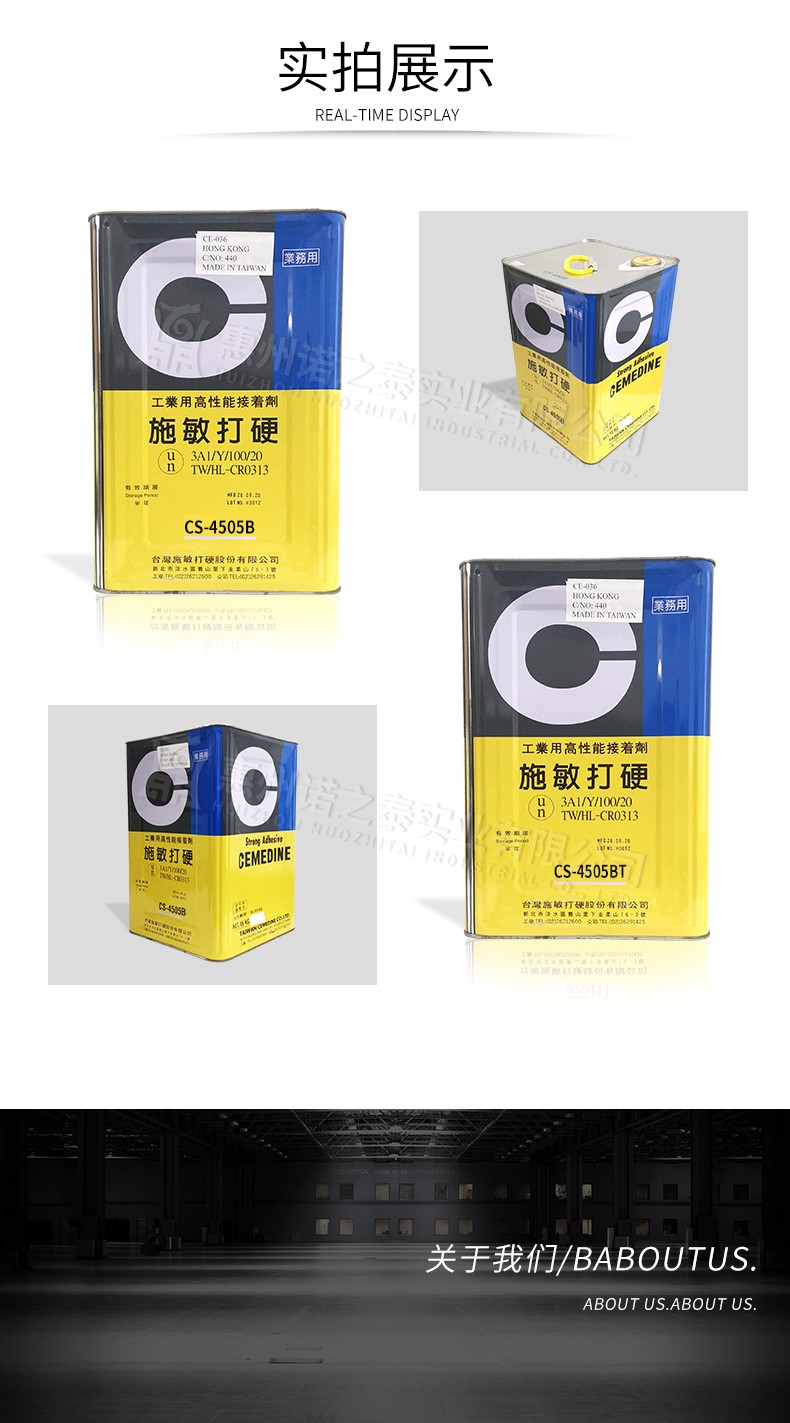 1610433344531148.jpg 圖片關(guān)鍵詞