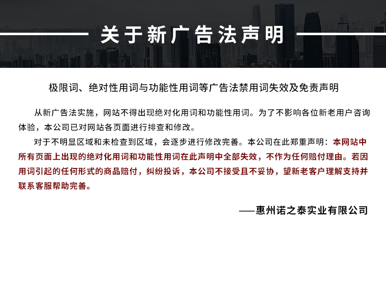 1610433351106366.jpg 圖片關(guān)鍵詞