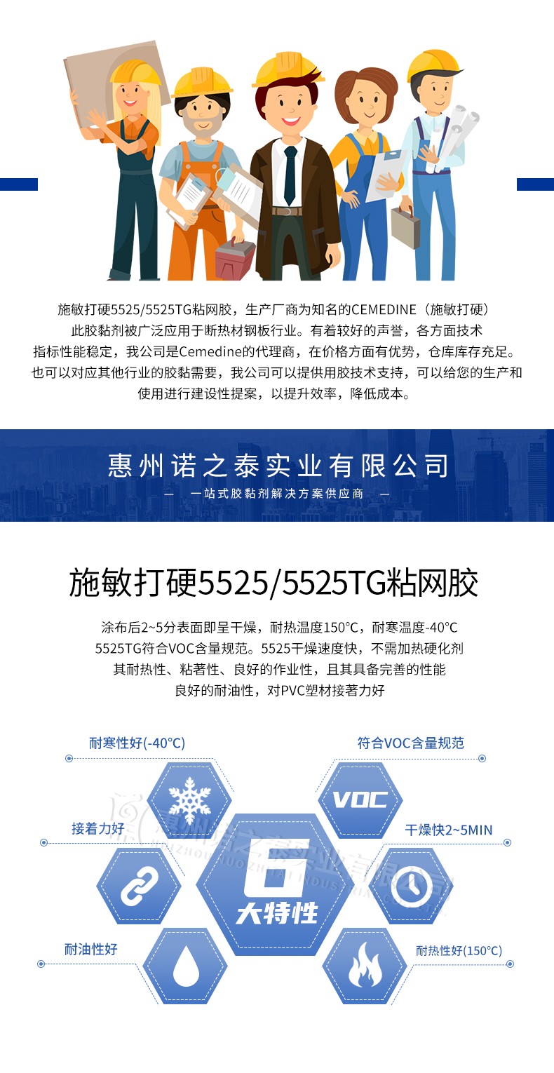 1610433907896539.jpg 圖片關(guān)鍵詞