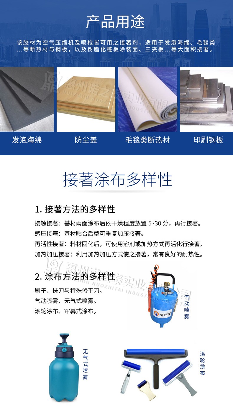 1610433909455481.jpg 圖片關(guān)鍵詞