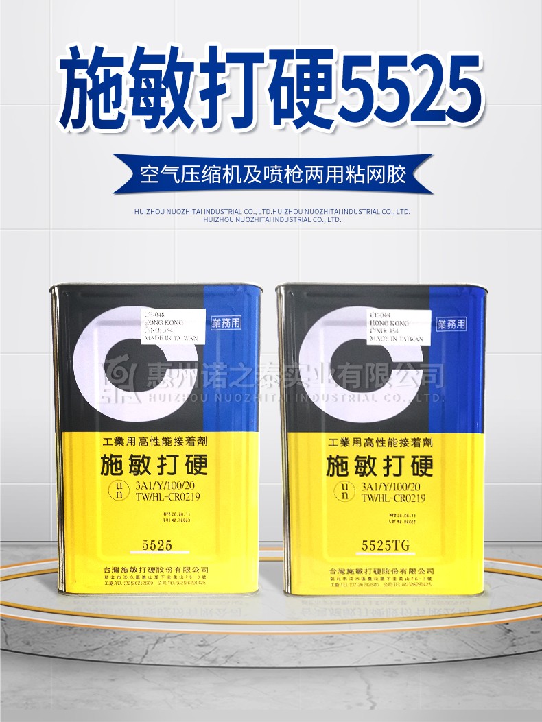 1621921436128765.jpg 詳情_03.jpg