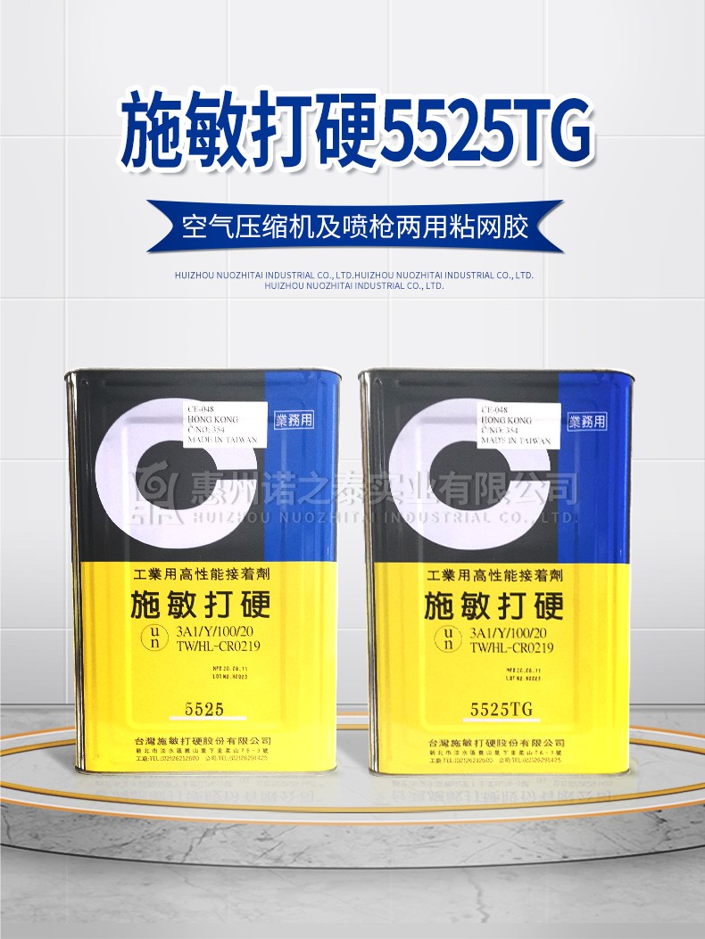 1622163613583061.jpg 圖片關(guān)鍵詞