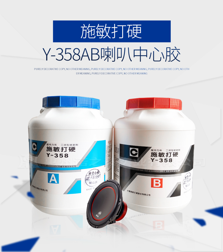 1622509162942504.jpg 圖片關(guān)鍵詞