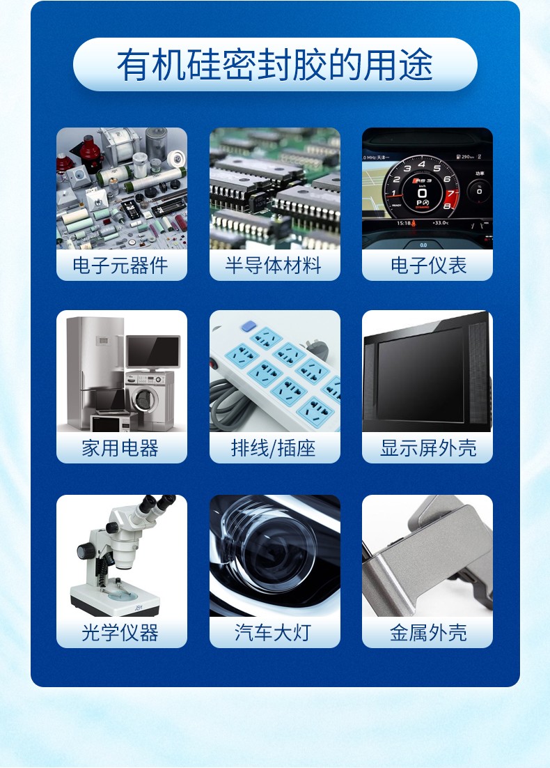 1622526263297488.jpg 圖片關(guān)鍵詞