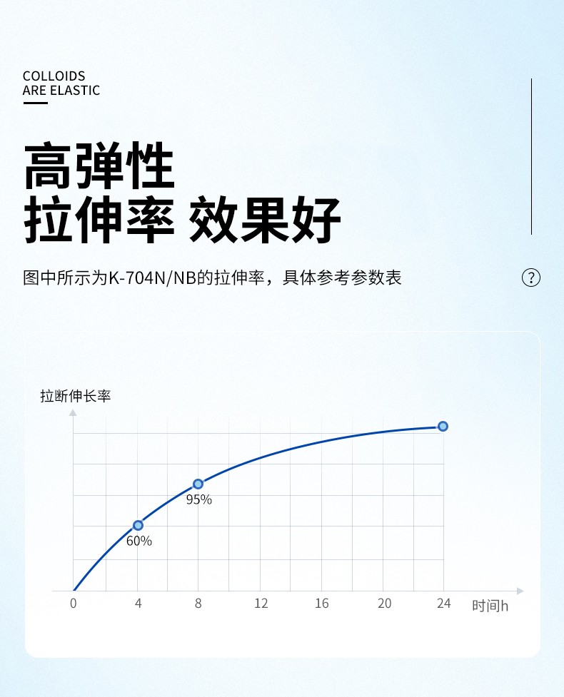 1622526264192260.jpg 圖片關(guān)鍵詞