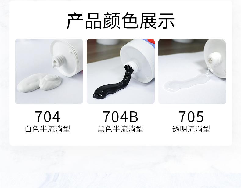 1622526265265429.jpg 圖片關(guān)鍵詞