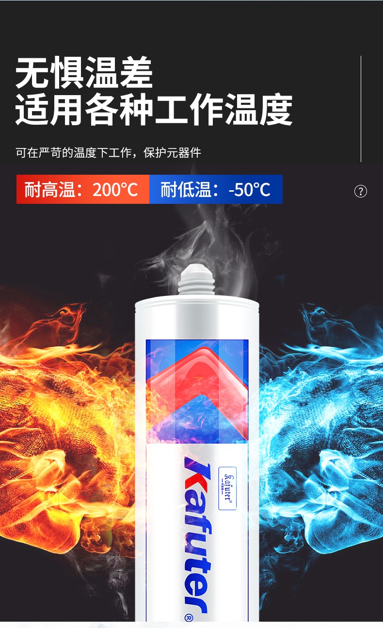 1622526265466264.jpg 圖片關(guān)鍵詞