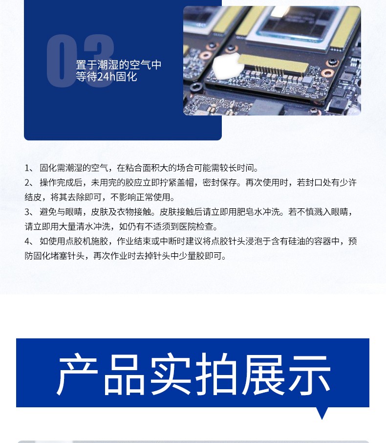 1622526266628193.jpg 圖片關(guān)鍵詞