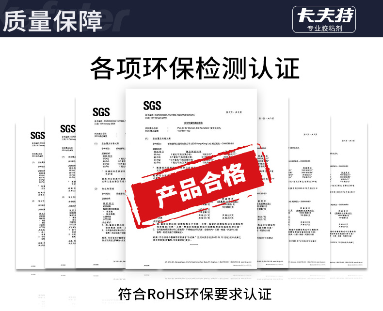 1622526266867174.jpg 圖片關(guān)鍵詞