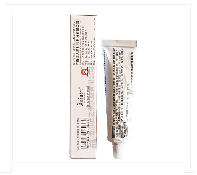 1622526726182870.jpg 圖片關(guān)鍵詞