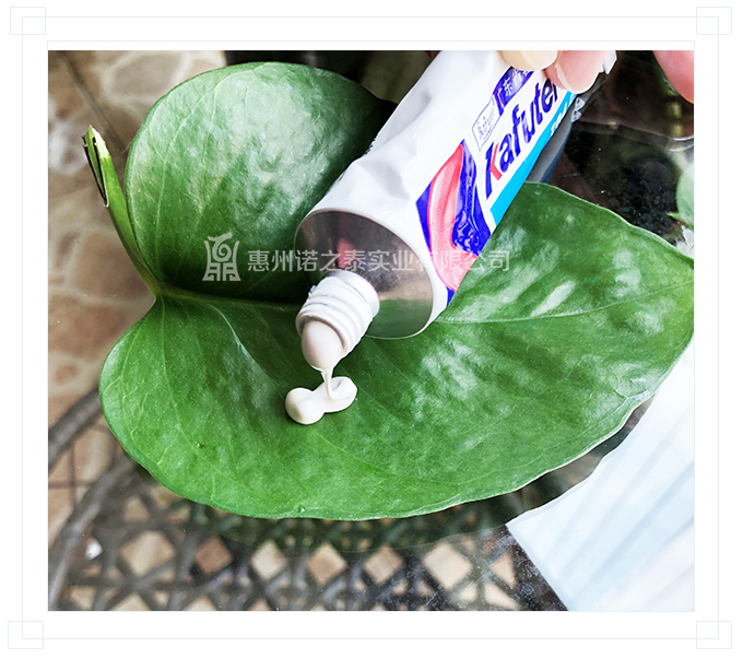 1622526726390567.jpg 圖片關(guān)鍵詞