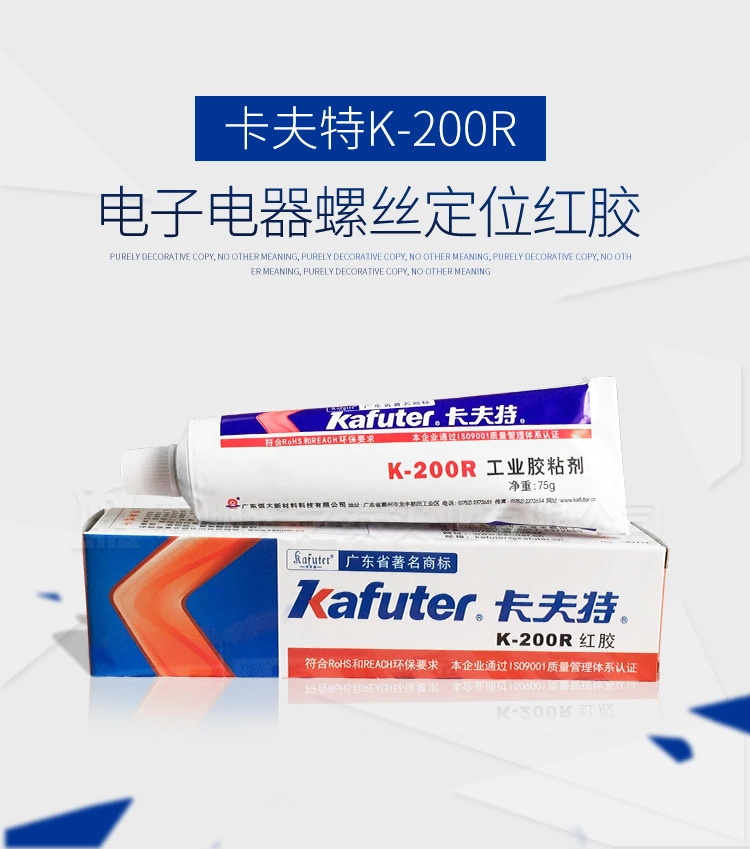 1623201192324847.jpg 圖片關(guān)鍵詞