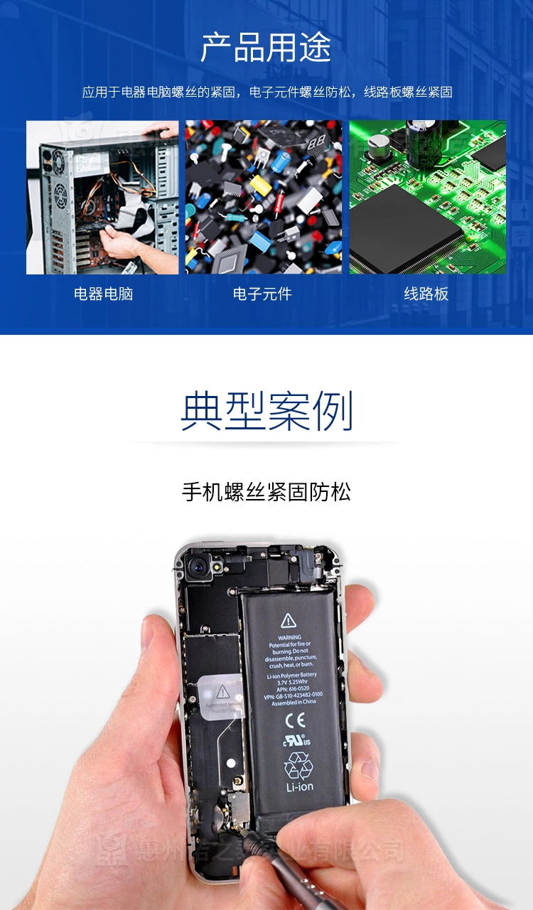 1623201192627659.jpg 圖片關(guān)鍵詞