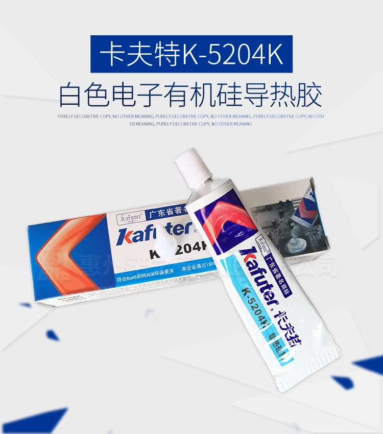 1623202074586005.jpg 圖片關鍵詞