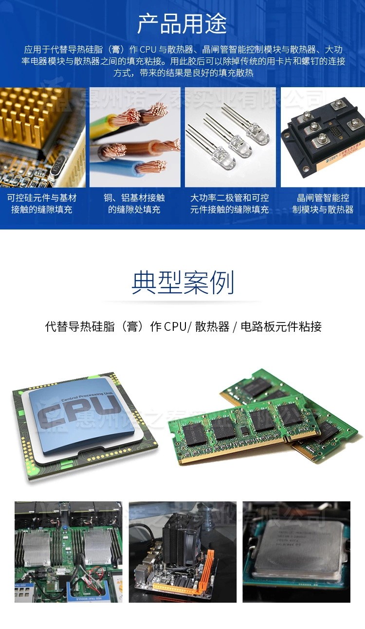 1623202074783324.jpg 圖片關鍵詞