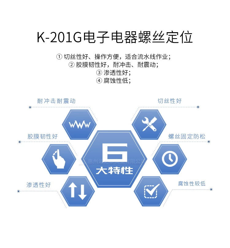 1623202428629429.jpg 圖片關(guān)鍵詞