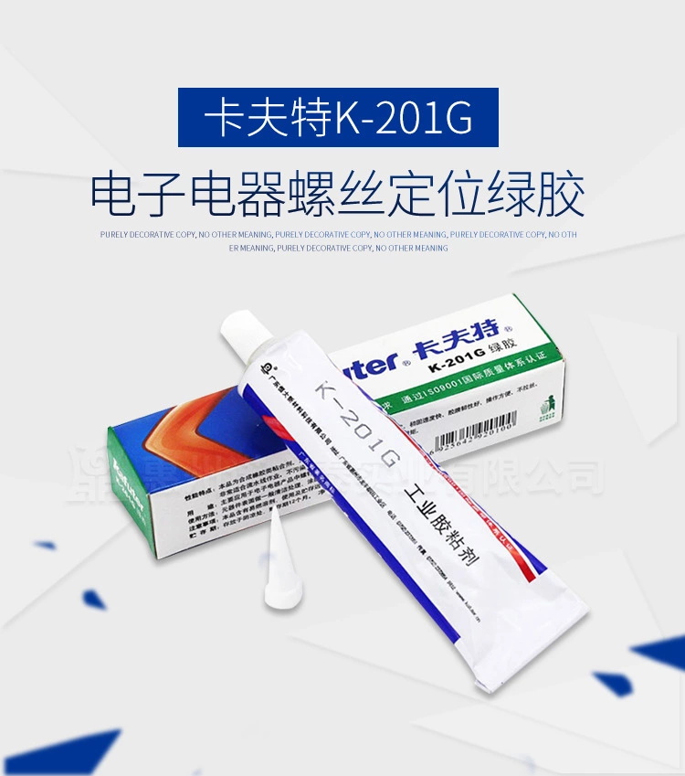 1623202428745192.jpg 圖片關(guān)鍵詞