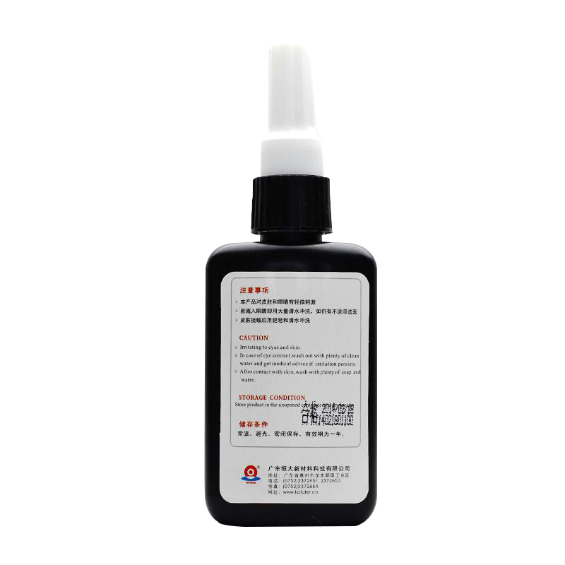 1628650874513279.jpg 圖片關(guān)鍵詞