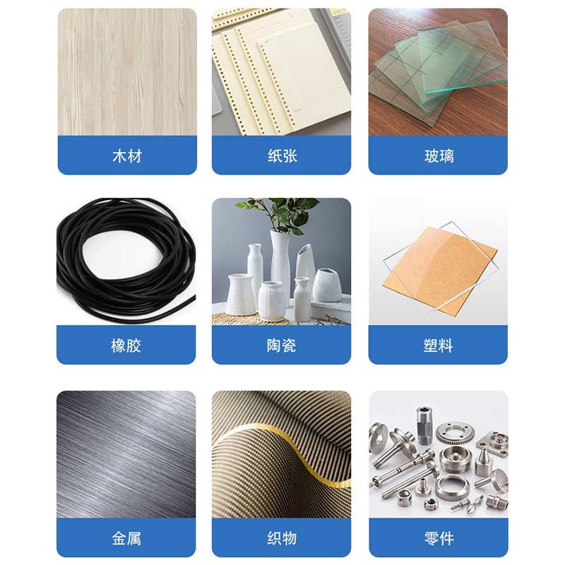 1628652288922307.jpg 圖片關(guān)鍵詞