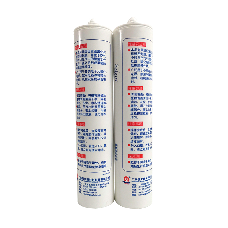 1628663677254340.jpg 圖片關鍵詞