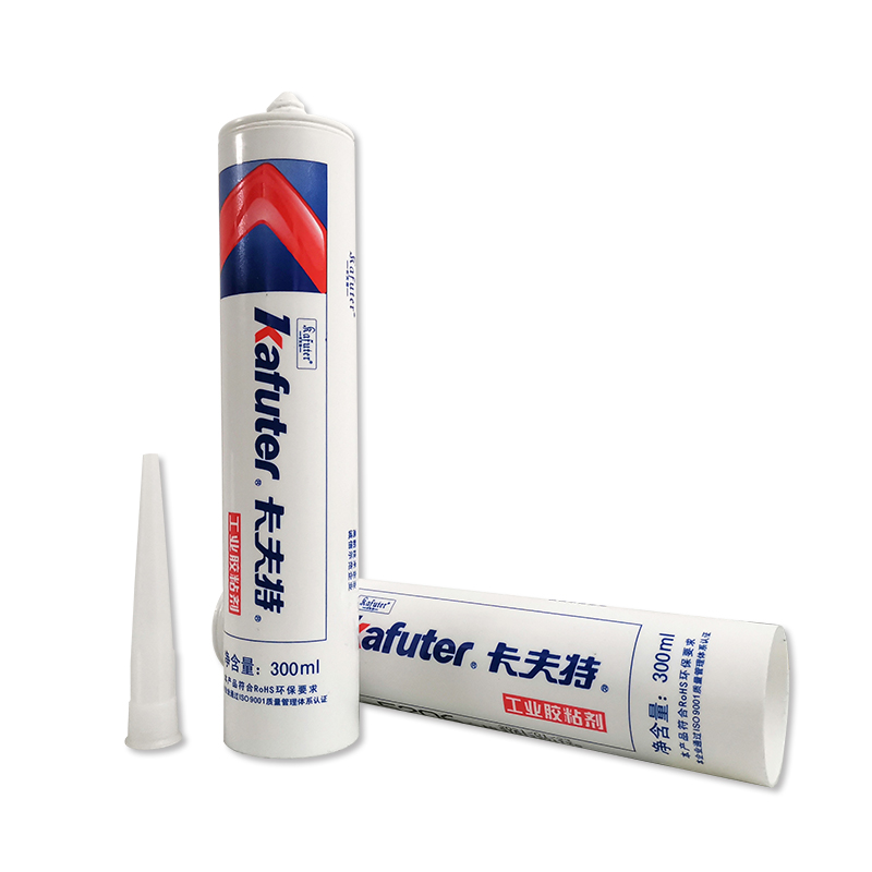 1628663677414564.jpg 圖片關鍵詞