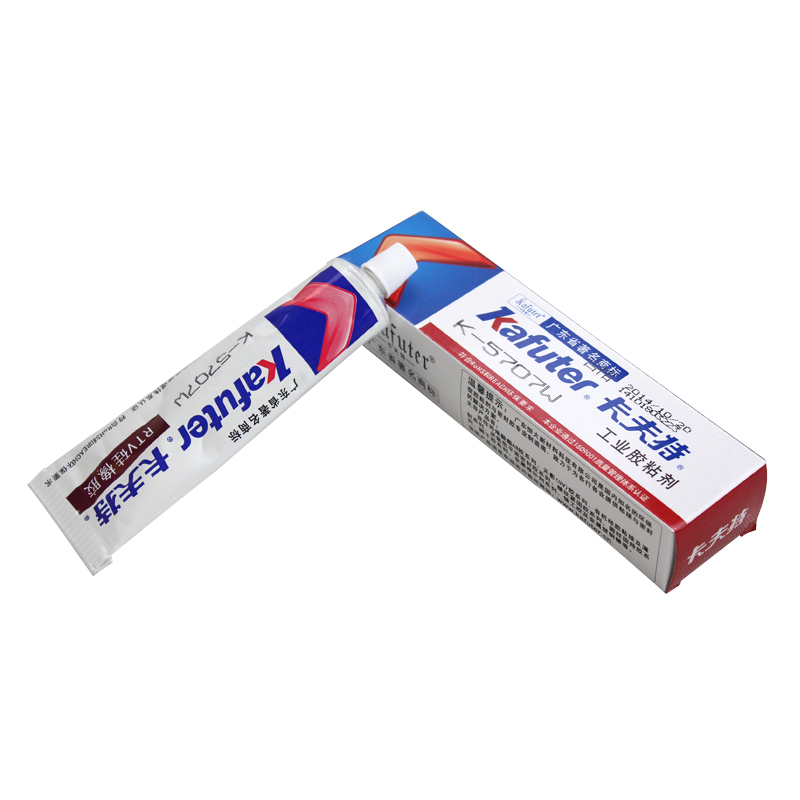 1628665748686985.jpg 圖片關鍵詞