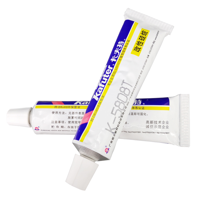 1628671626444583.jpg 圖片關鍵詞