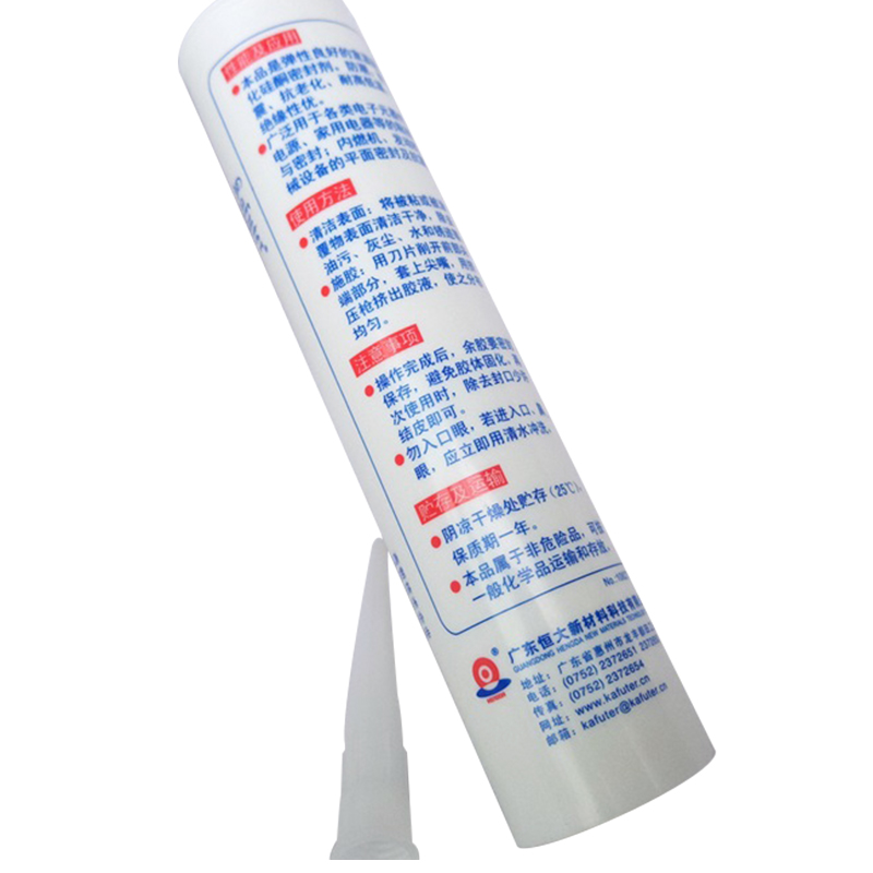 1628733901217600.jpg 圖片關(guān)鍵詞