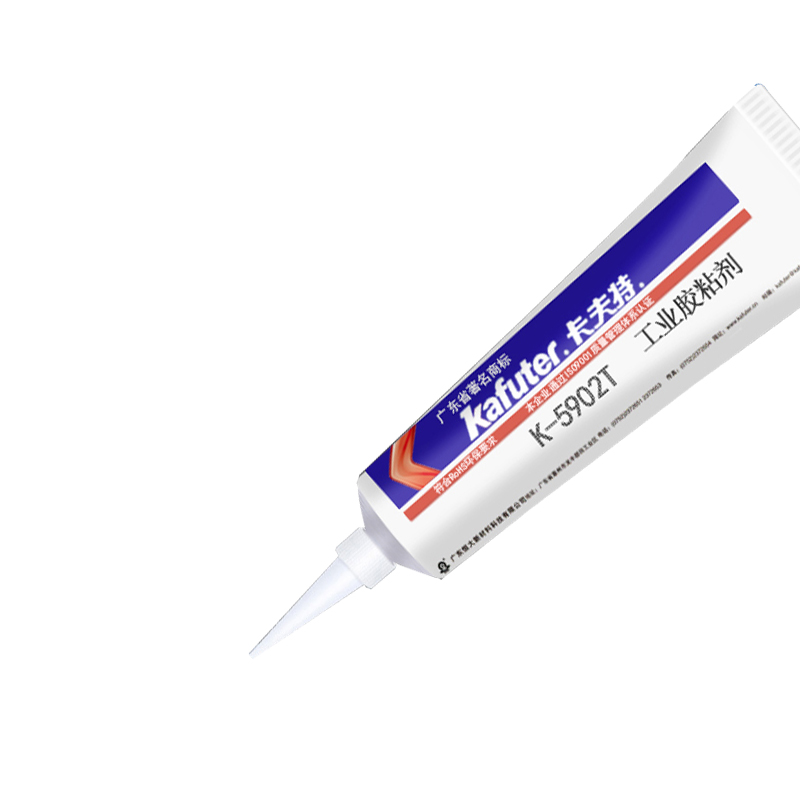 1628734255510256.jpg 圖片關(guān)鍵詞