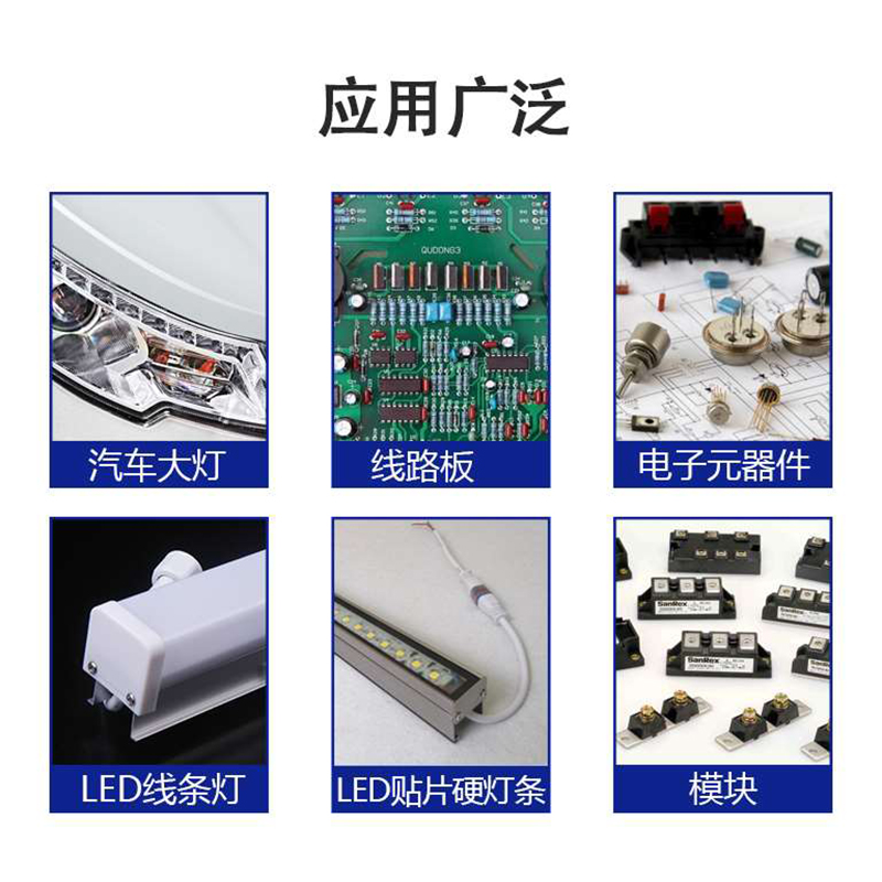 1628734279312822.jpg 圖片關(guān)鍵詞