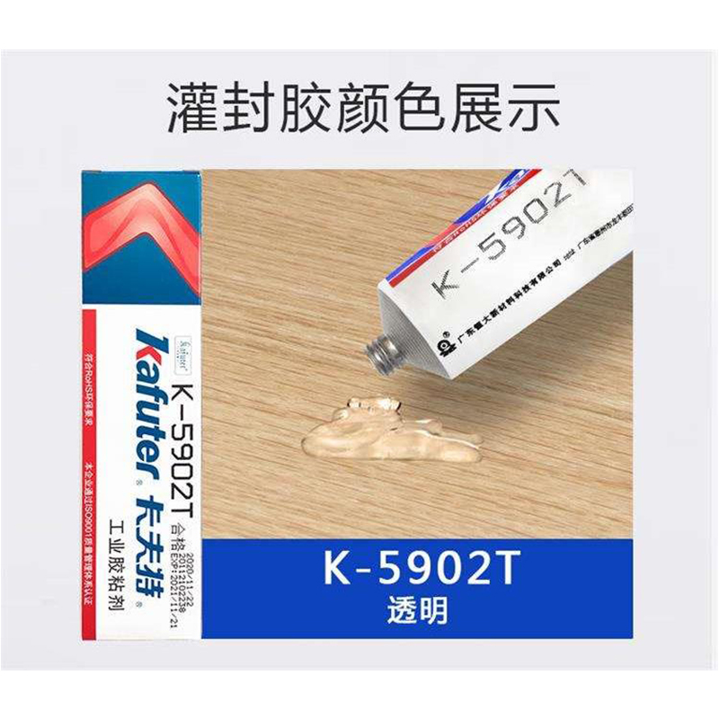 1628734279760233.jpg 圖片關(guān)鍵詞