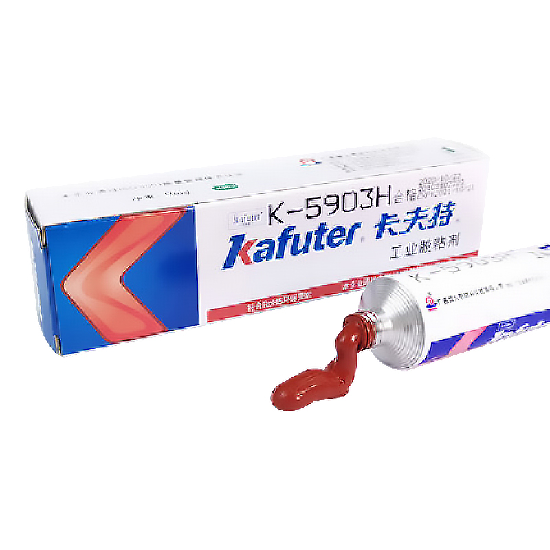 1628736865759329.jpg 圖片關(guān)鍵詞