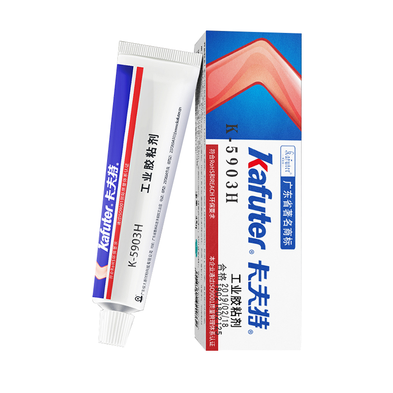 1628736865989803.jpg 圖片關(guān)鍵詞