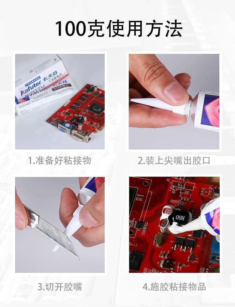 1628736930464712.jpg 圖片關(guān)鍵詞