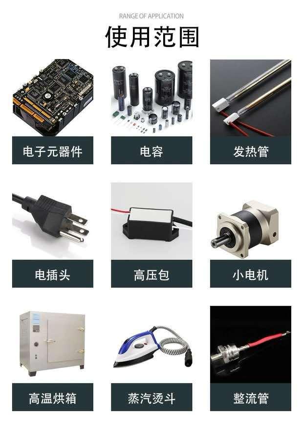 1628736931138338.jpg 圖片關(guān)鍵詞