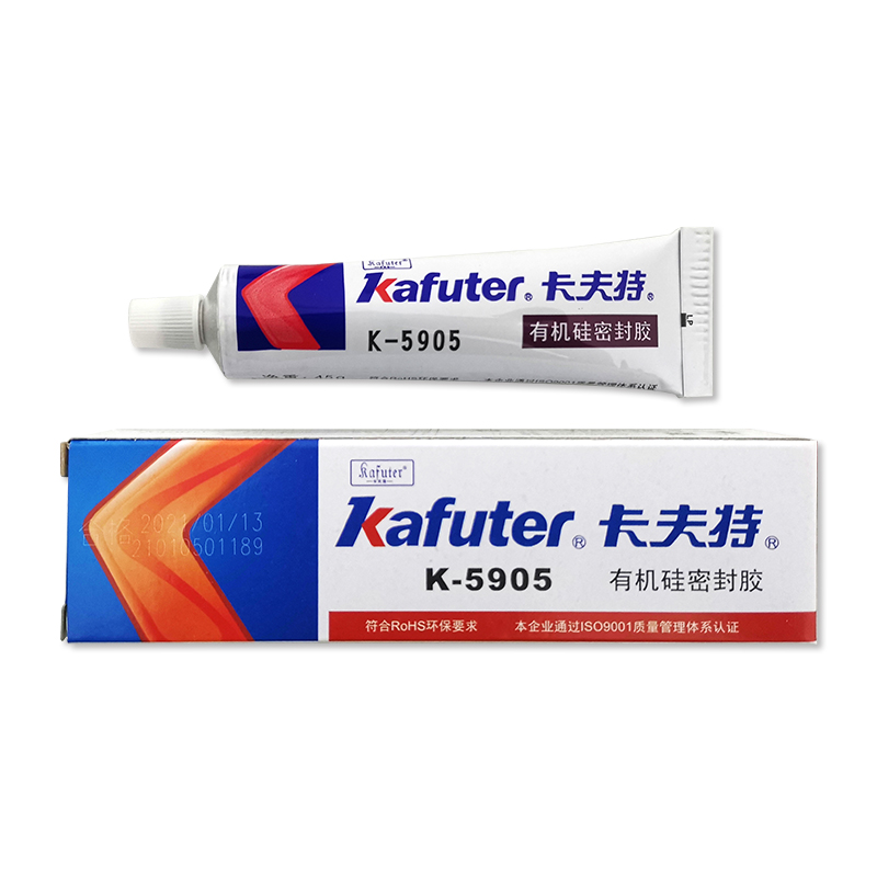 1628748058172318.jpg 圖片關(guān)鍵詞