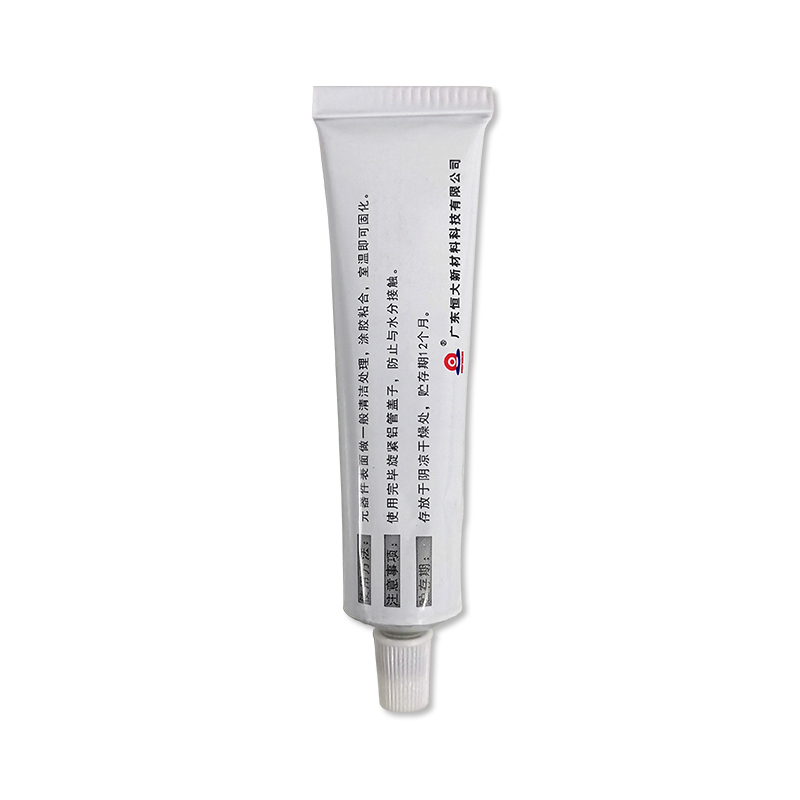 1628748059207754.jpg 圖片關(guān)鍵詞