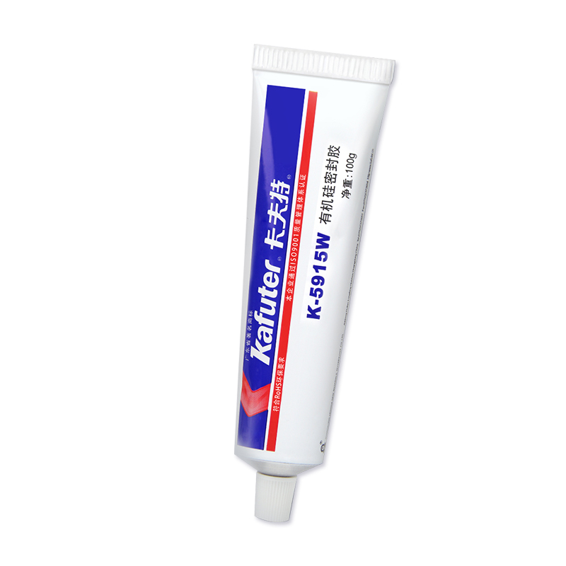 1628756621732644.jpg 圖片關(guān)鍵詞