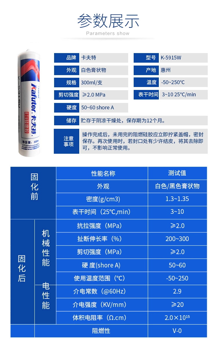 1628756729487754.jpg 圖片關(guān)鍵詞