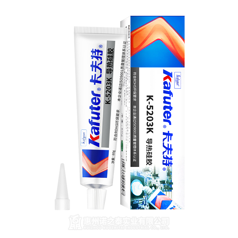 1628837754402820.jpg 圖片關(guān)鍵詞