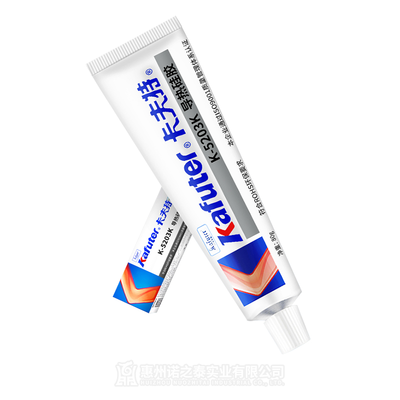 1628837754506546.jpg 圖片關(guān)鍵詞